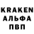 Экстази VHQ Kramer X