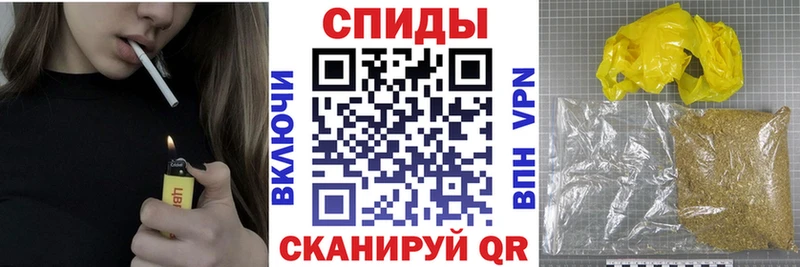 хочу наркоту  Меленки  Бутират 99% 