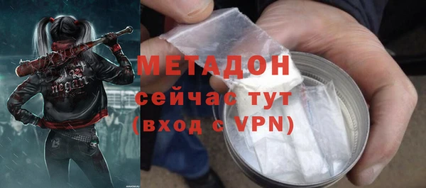 Альфа ПВП Гусев
