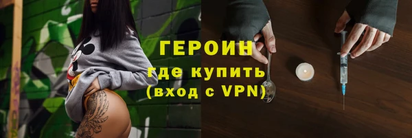 Альфа ПВП Гусев
