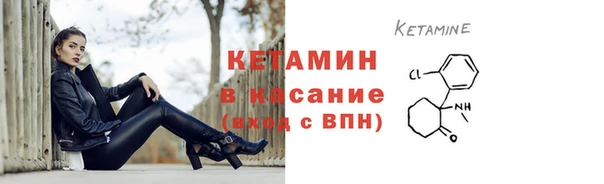 Альфа ПВП Гусев