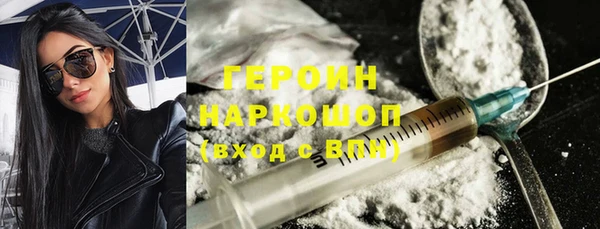 mix Кирс
