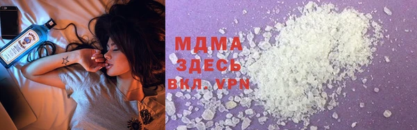 сатива Гусь-Хрустальный