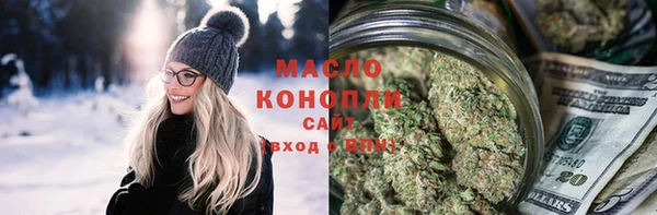 Альфа ПВП Гусев