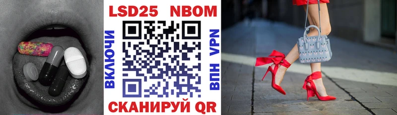 Лсд 25 экстази кислота Меленки