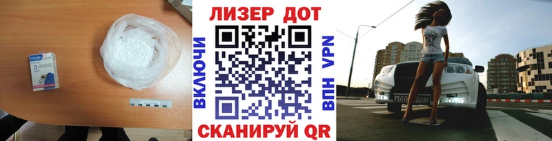 LSD-25 экстази кислота  блэк спрут маркетплейс  Меленки 