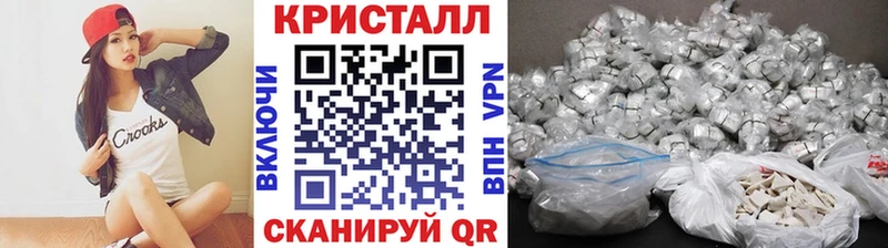 дарнет шоп  Меленки  МЕТАМФЕТАМИН винт 