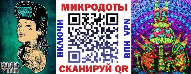 Галлюциногенные грибы Magic Shrooms mega зеркало Меленки